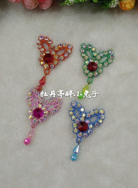 新款青衣花旦七星泡子眉心坠头饰