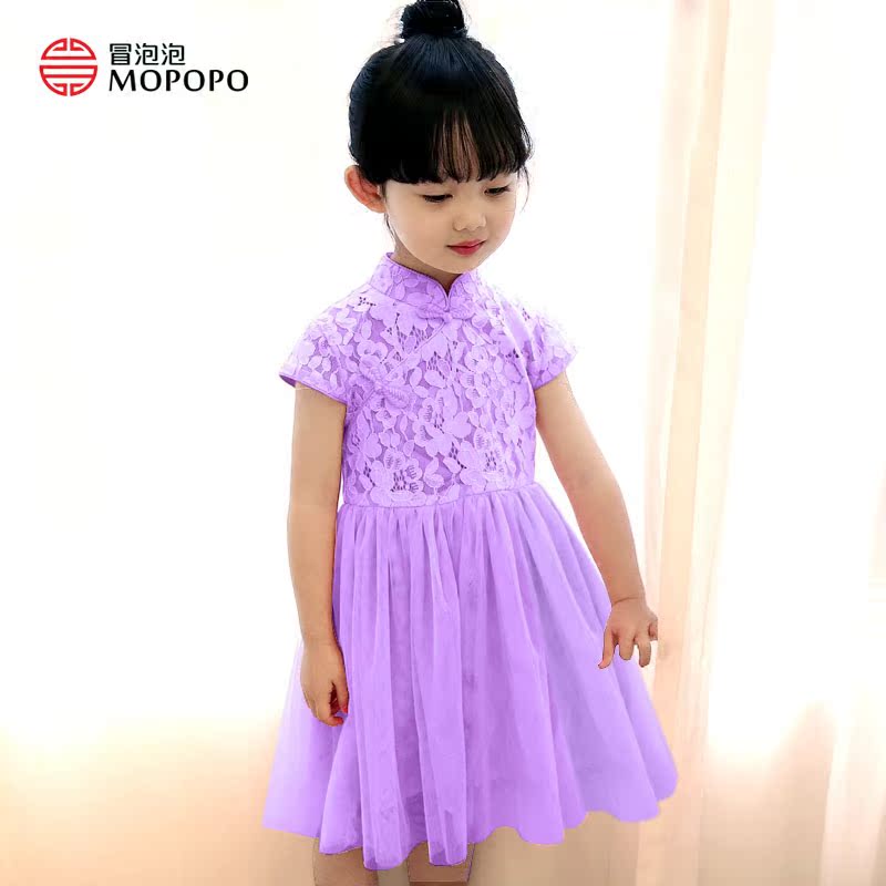 Robe enfant - Ref 2044321 Image 3