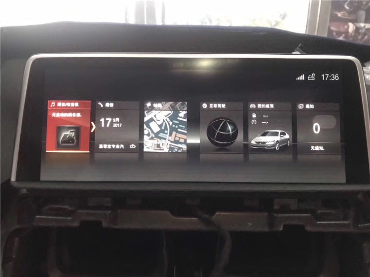 寶馬 新X1 2系旅行 原廠8.8 10.25大屏 ID6 EVO Carplay 導航倒車在類目 汽車/用品/配件/改裝, 汽車影音/車用電子/電器, 汽車影音, 車用顯示器中 - 來自Buy2taobao.com提供專業的淘寶代購服務