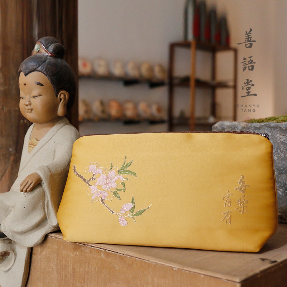 善语堂佛系手机包布艺零钱收纳袋