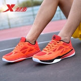 Chaussures de basketball homme XTEP - Ref 860339 Image 9