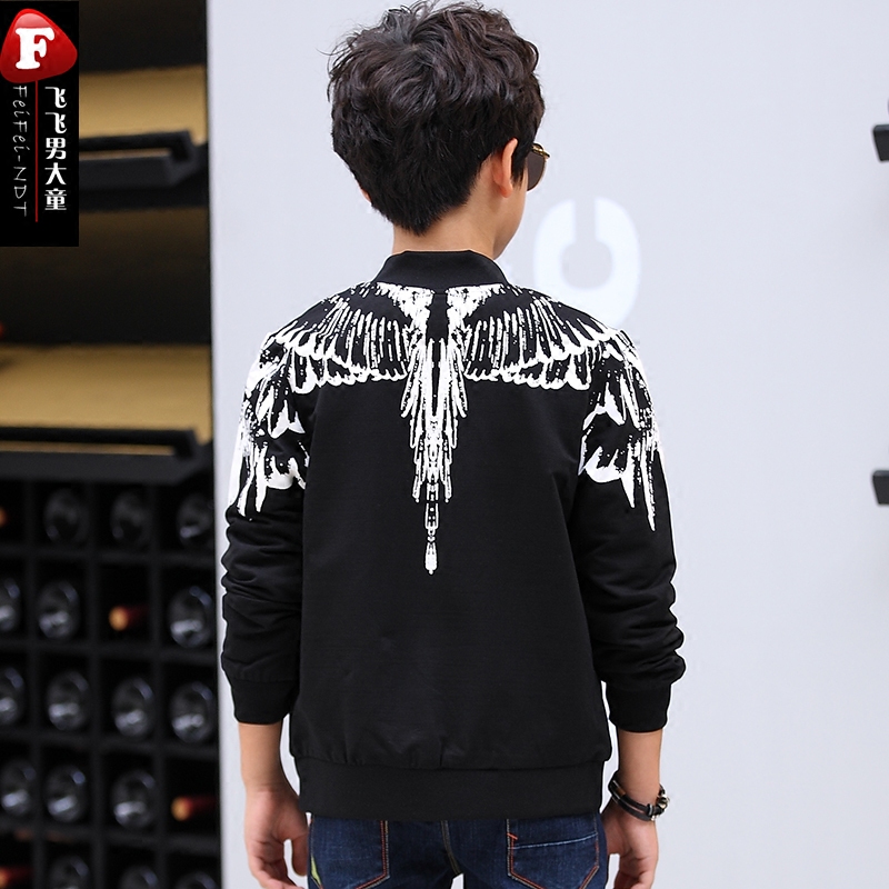 Veste pour garcon - Ref 2159295 Image 3