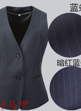 中国银行女马甲中行行服马夹褂子