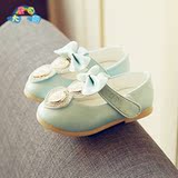 Chaussures enfants en engrener totem pour printemps - Ref 1040766 Image 57