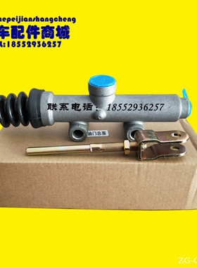 徐工吊车起重机配件QY12T 16C 16D 20B 20G 25K上车油门总泵总成