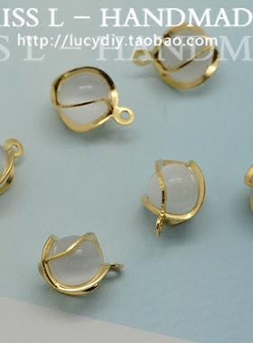 F76铜镀真金 铜包边白色琉璃圆球珠子吊坠 DIY耳饰饰品配件 1个