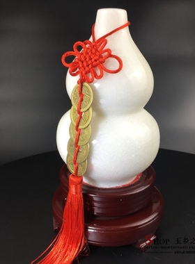 天然风水招财纳福开运白玉葫芦