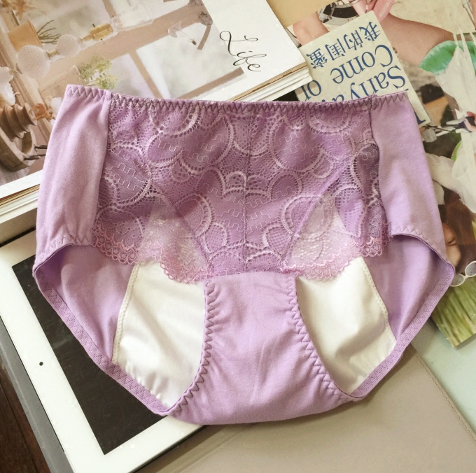 Slip simple en coton - Ref 641735 Image 1