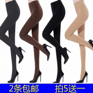 200D不透肉天鹅绒连裤袜 防勾丝丝袜 女士中厚肉色黑色踩脚连袜子