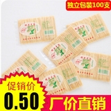 Accessoire cheveux en autre - Ref 1205539 Image 25