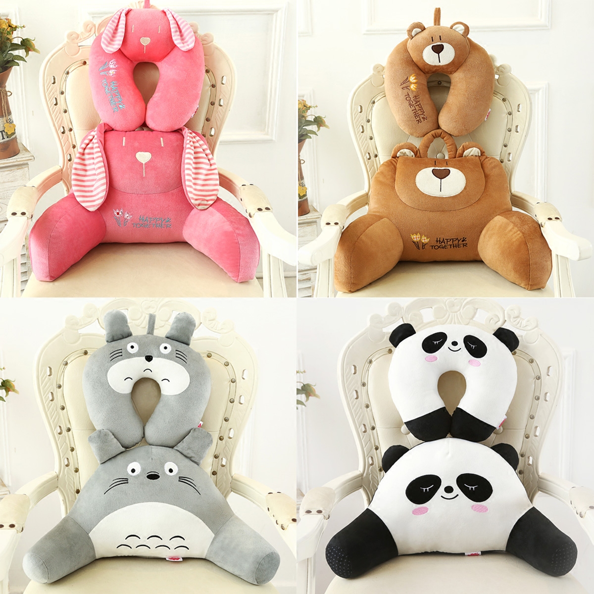 包邮卡通U型枕头护颈枕飞机旅行u形枕护脖子颈椎枕午睡枕椅子靠枕