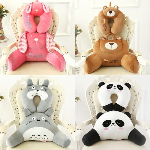 包邮卡通U型枕头护颈枕飞机旅行u形枕护脖子颈椎枕午睡枕椅子靠枕