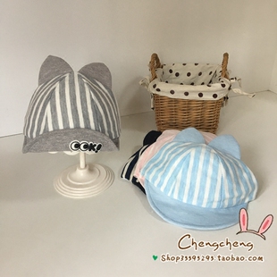 包邮红常青春秋季新款软檐鸭舌棒球帽子条纹纯棉柔软男女宝宝婴儿