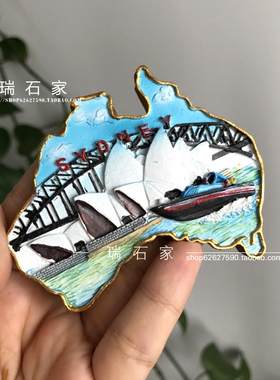 环氧包邮考拉袋鼠黄金海岸冰箱贴