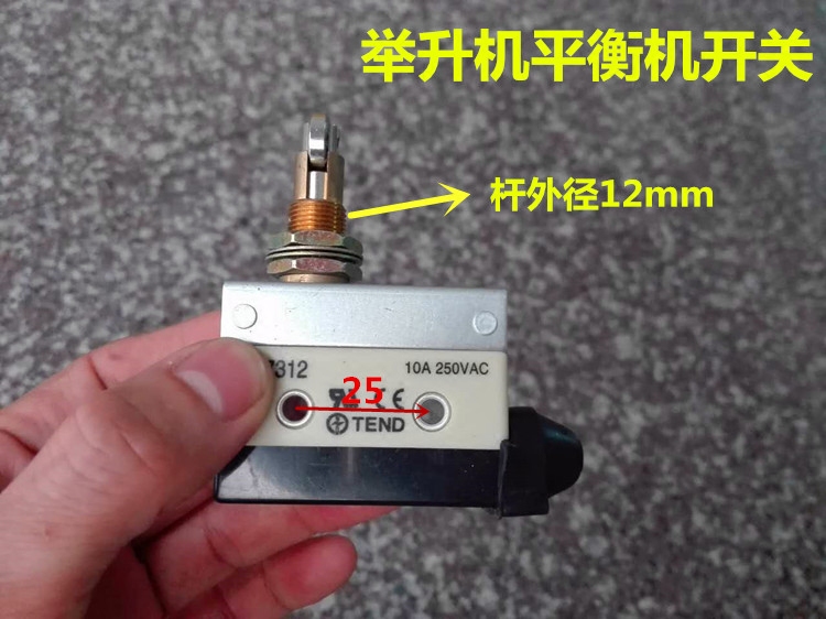 汽车维修设备升降机配件 举升机限位开关 行程开关 滚轮微动开关|msdalam kategori kereta/artikel/Fitting/Refit, Beauty Auto/penyelenggaraan/perkhidmatan, penyelenggaraan kenderaan/alat, lif kereta - dari Buy2taobao.com untuk memberikan perkhidmatan ejen Taobao profesional membeli