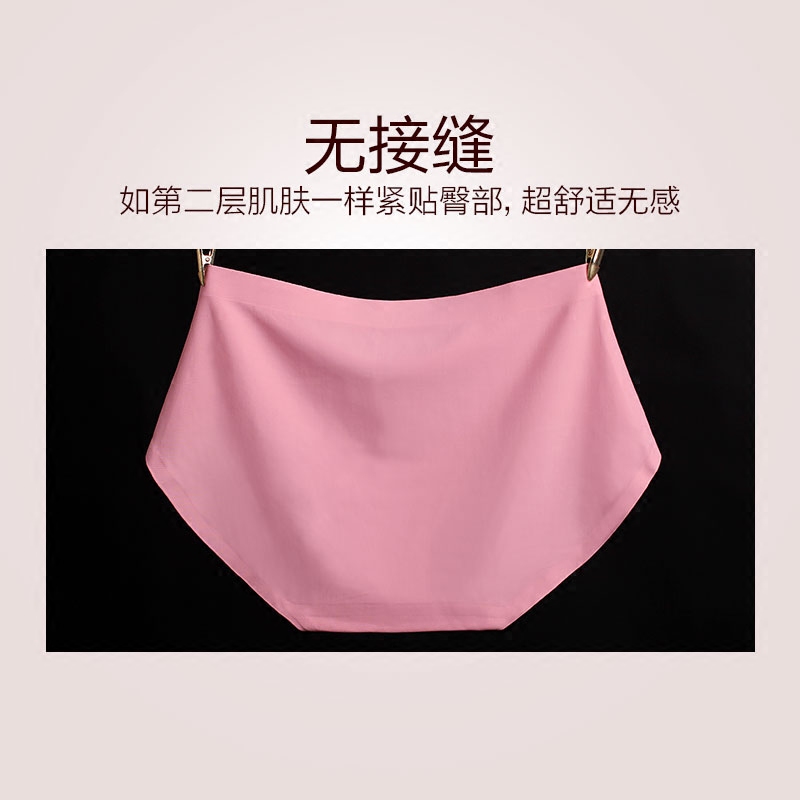 Slip jeunesse sexy en soie Ice - Ref 640503 Image 3