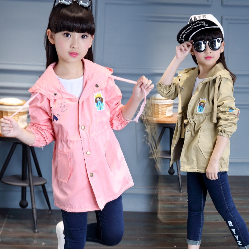 Manteau pour fille - Ref 2162579 Image 1