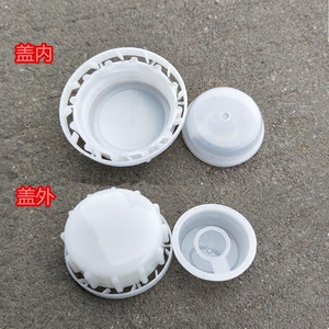 塑料25升化工桶20L 30公斤耐酸碱桶塑胶方罐带盖白色密封桶废液桶