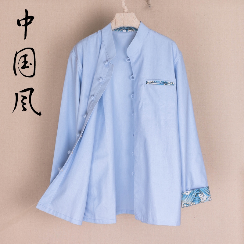 Retro Chinese style Cotton and hemp Men's costume Youth Long sleeved coat Chinese style Spring and autumn payment The gown Buddhist clothes Hanfuin the Men's clothing, National costume  category - from Buy2taobao.com to provide professional Taobao agent buy service