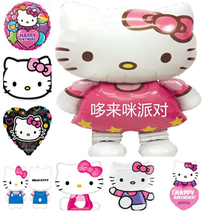 KT Hello Kitty气球  凯蒂猫 美国Anagram进口女孩生日气球布置品 节庆用品/礼品 飘空气球 原图主图