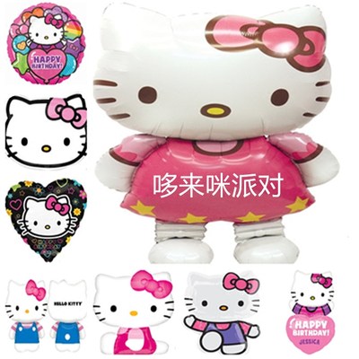 KT Hello Kitty气球  凯蒂猫 美国Anagram进口女孩生日气球布置品
