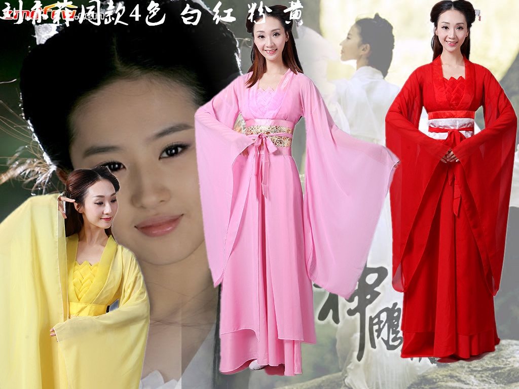 新款 装女侠小龙女白色刘亦菲古装服装七仙女服饰浅黄色粉红色