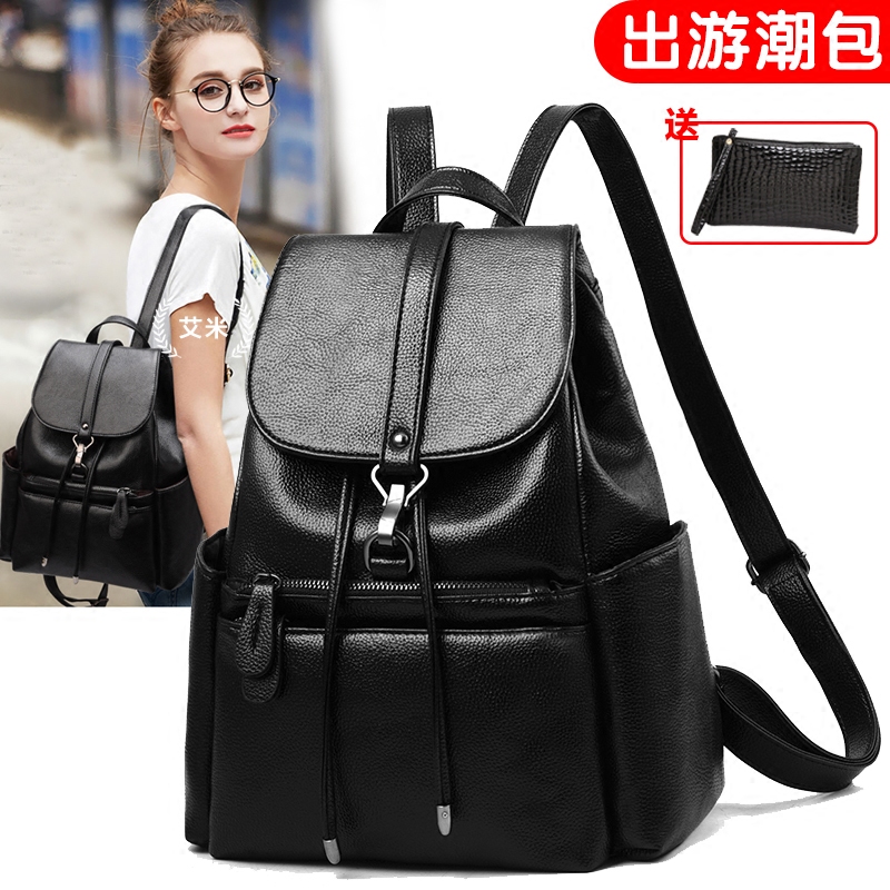 休闲双肩包女2019新款韩版百搭女包包软皮书包简约防盗旅行背包潮在类目 箱包皮具/热销女包/男包, 双肩背包中 - 来自Buy2taobao.com提供专业的淘宝代购服务