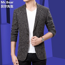 Costume homme en polyester pour Quatre saisons - Ref 1557352 Image 12