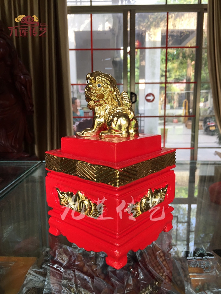 木雕印章狮子印章神像符印九莲木雕樟木手工雕刻符印精品