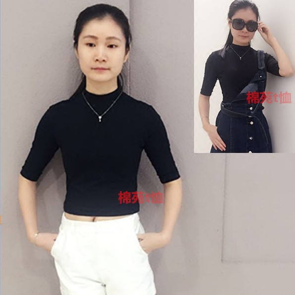 小高领短款中袖t恤女高腰短装紧身棉五分袖秋季打底衫学生漏肚脐