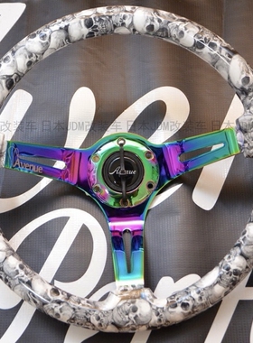 AvenuePerformance方向盘 350mm 骷髅骨 JDM USDM