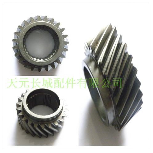长城风骏哈佛H3哈佛H5 2.5TCI中马变速箱五档齿轮长城哈佛配件