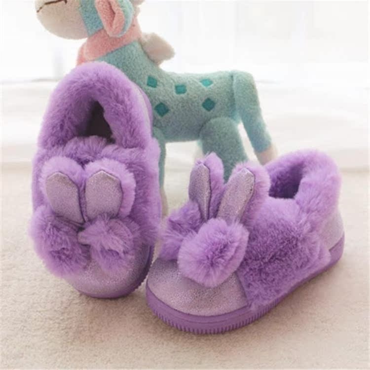 Chaussons enfants en autre pour hiver - semelle plastique - Ref 1024525 Image 1