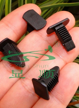 宝马迷你MINI CLUBMANR55F55F56R50R53R56R52R57门槛迎宾踏板卡扣