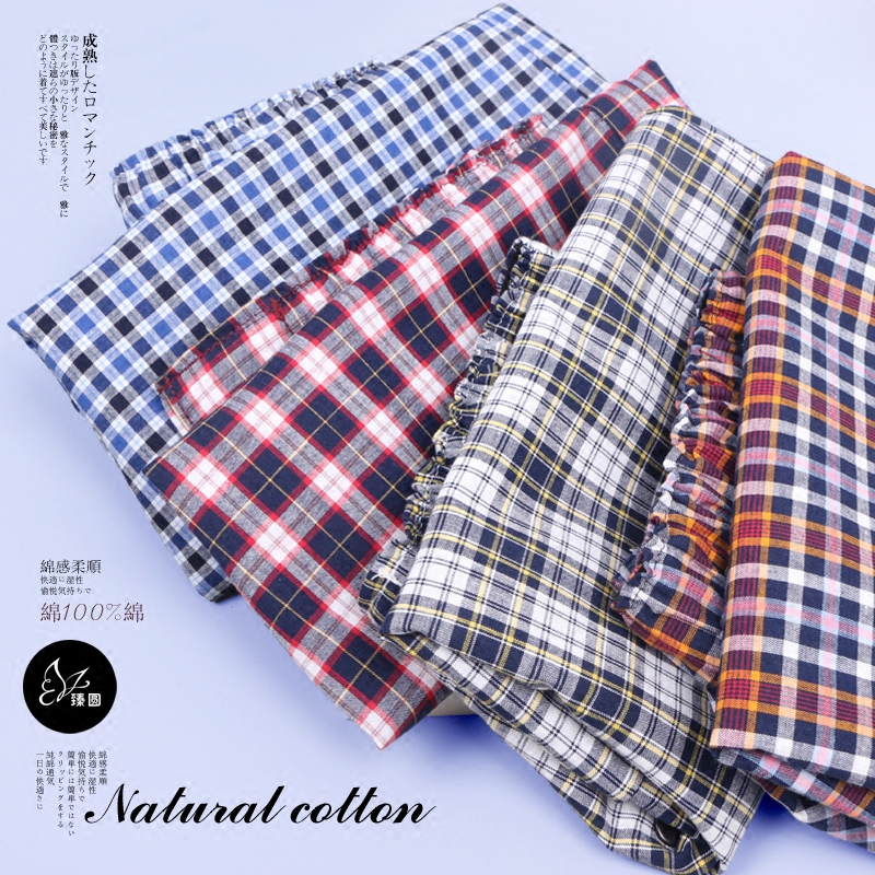 Pantalon pyjama jeunesse - Ref 720073 Image 1