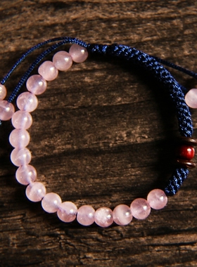 编绳纯天然粉晶手链做做手工diy