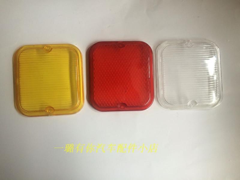 尖頭東風吊車霧燈燈殼東風140-2霧燈燈殼在類目 汽車/用品/配件/改裝, 汽車外飾品/加裝裝潢/防護, 加裝/裝潢, 汽車燈罩框中 - 來自Buy2taobao.com提供專業的淘寶代購服務