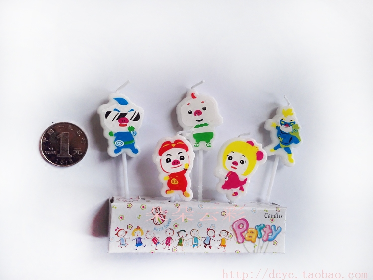 Bougie - Ref 2494110 Image 4