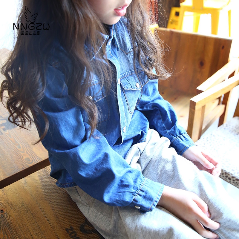 Chemise fille NNGZ à manche longue - Ref 2088665 Image 4