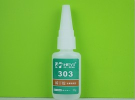 合一牌hy-303粘接金属，胶水高强度金属粘合剂快干透明粘铸铁胶