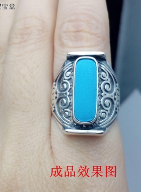 纯银复古尼泊尔活口戒指托