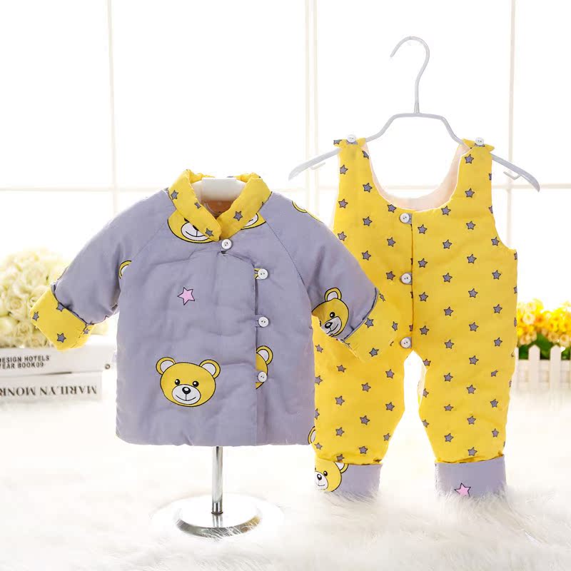Manteau pour enfant - Ref 2163446 Image 5