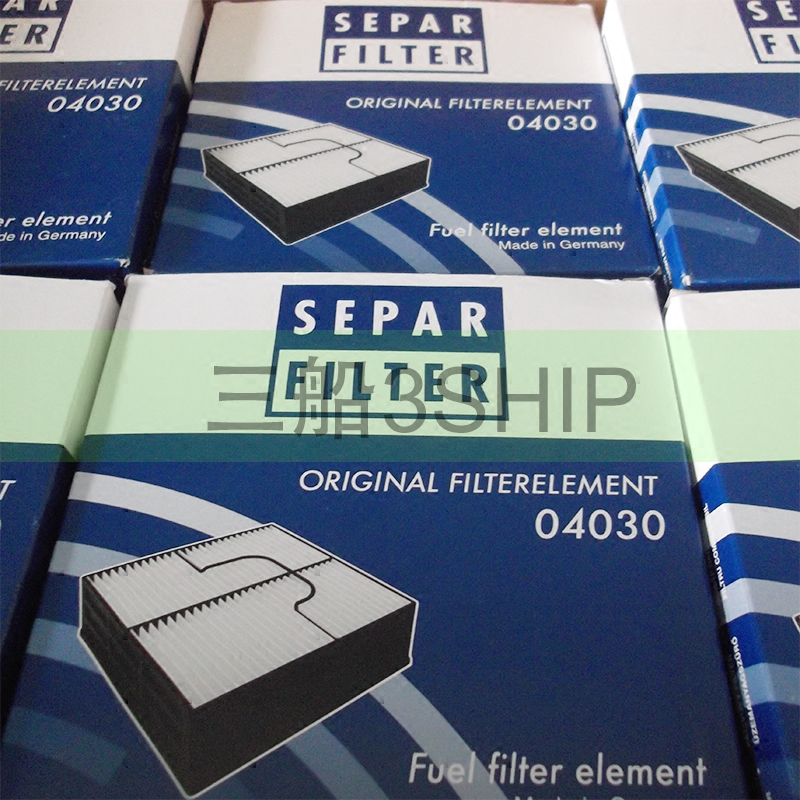 德国世柏separ滤芯和总成swk-2000 01030 01830 04030 00530 /50