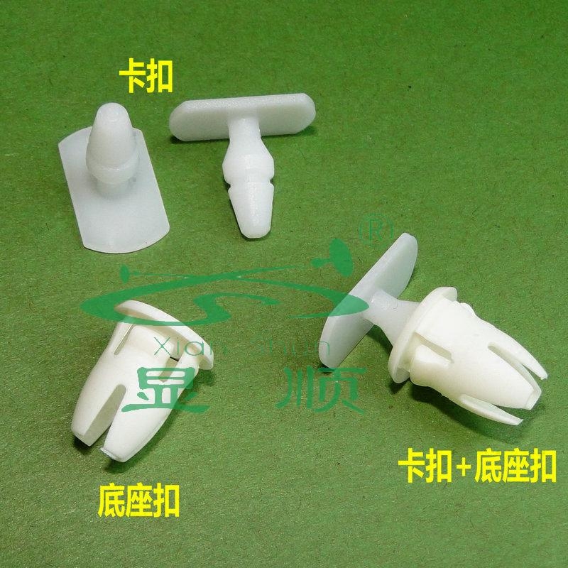 老奔驰GLK级C级R级SL级S级C209W203V251R230W220车门槛踏脚板卡扣