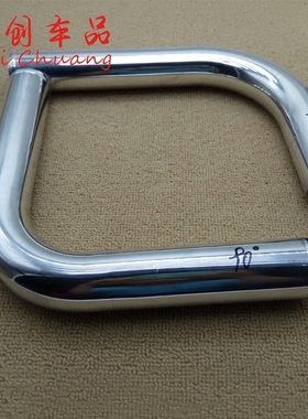 汽车改装中冷铝管U型/J型/S型口径51/57/63/70/76mm汽车进气铝管