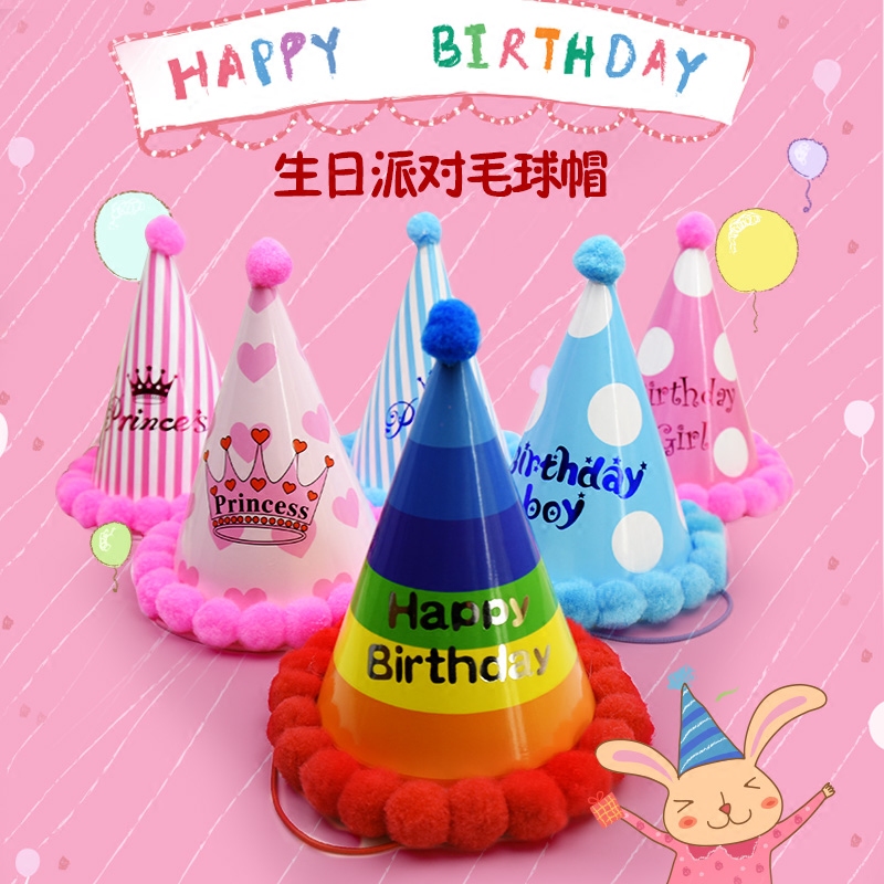 Bougie      - Ref 2488511 Image 1