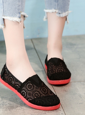 春夏款渔夫鞋女式开车休闲网眼镂空豆豆鞋平底凉鞋布鞋套脚小白鞋