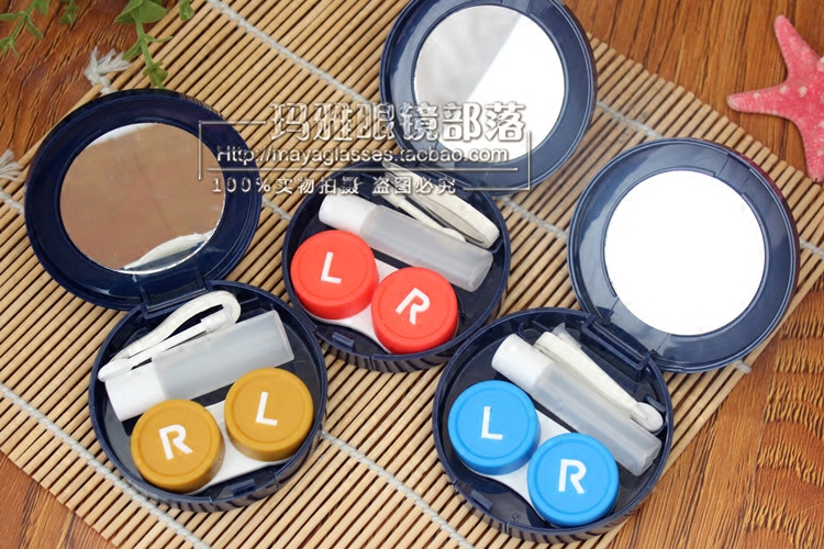 Etui à lunettes - Ref 1249467 Image 5