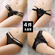 Slip jeunesse 4 installé, 9606/116/113/1515,  en nylon - Ref 640766 Image 28