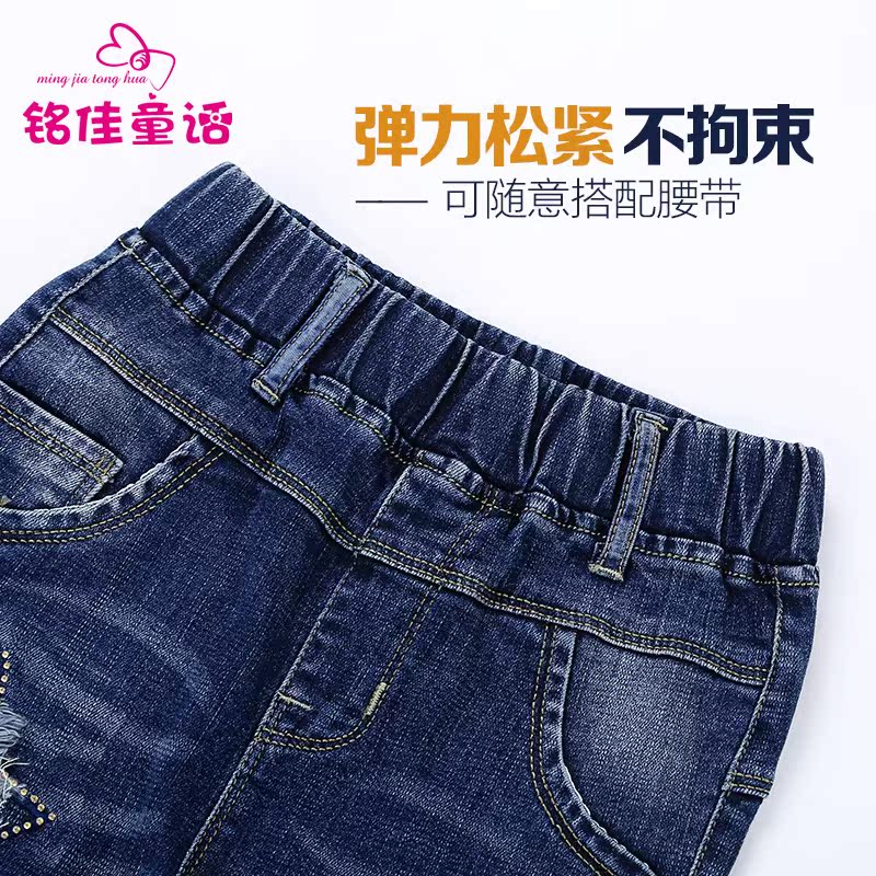 Pantalon fille 6355KZ243 - Ref 2065204 Image 5